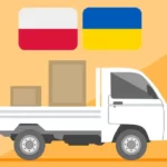 Способы дешевой доставки посылок из Украины в Польшу и наоборот