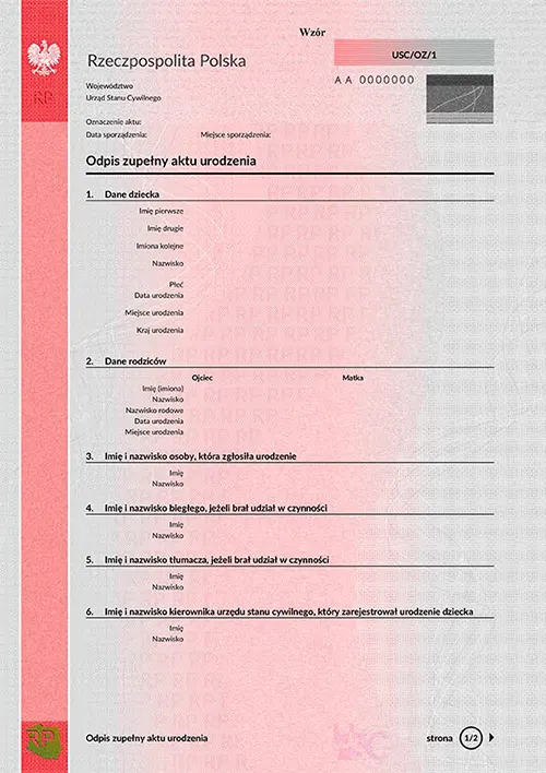 Образец свидетельства о рождении ребенка на территории Польши.