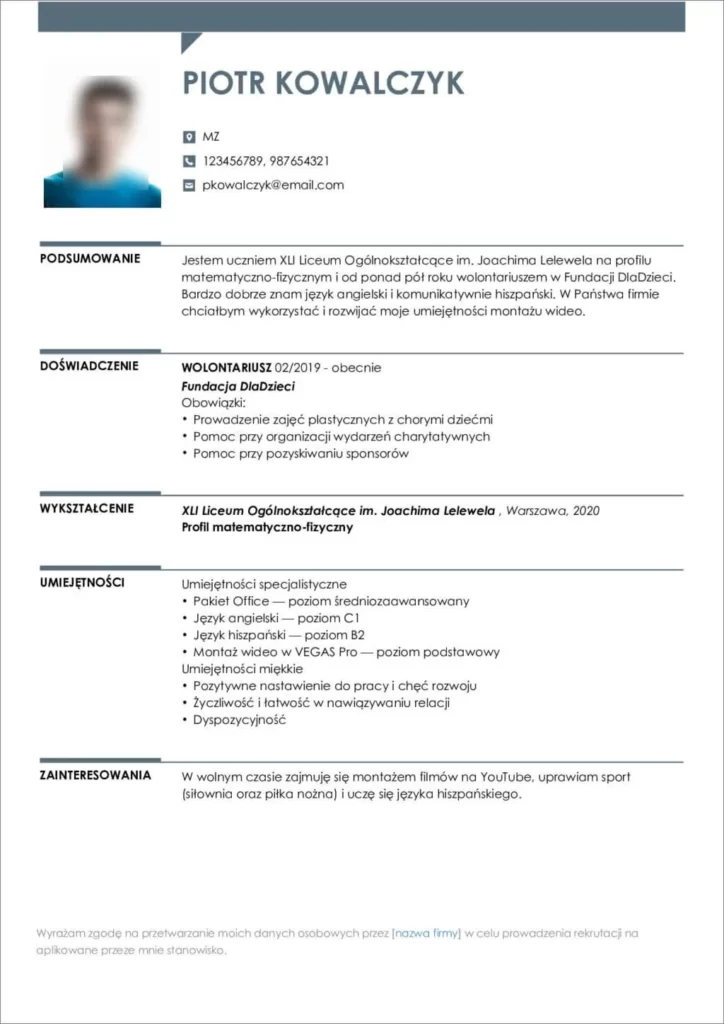 Cv это в проекте