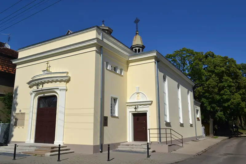 Греко-католическая церковь (Parafia Greckokatolicka pw. Opieki Matki Bożej) в Познани