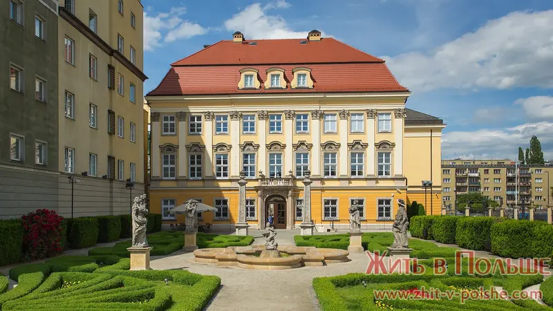 Королевский дворец во Вроцлаве