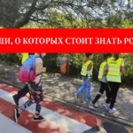 Законы Польши, о которых стоит знать родителям