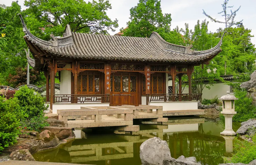 Китайский сад (Chinesische Garten Stuttgart)