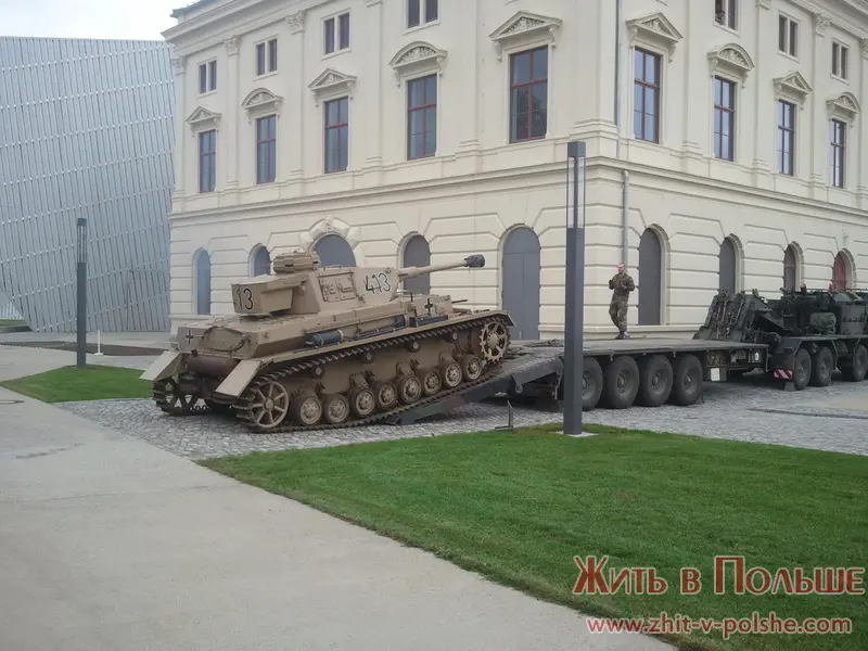 Военно-исторический музей Бундесвера (Militärhistorisches Museum der Bundeswehr)