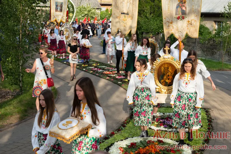Божье Тело в Польше - традиционное празднование