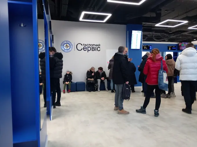 ДП Документ Гданьск