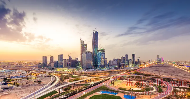 Саудовская Аравия развитые города