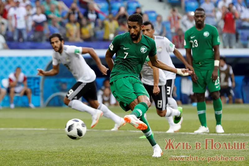 Саудовская Аравия сильно развивает футбол