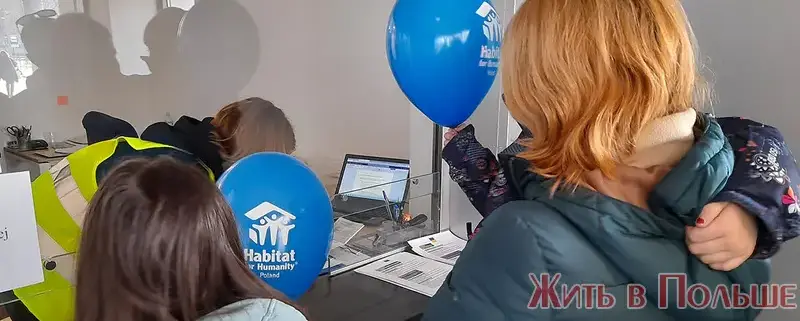 Помощь с арендой жилья для украинцев в Польше