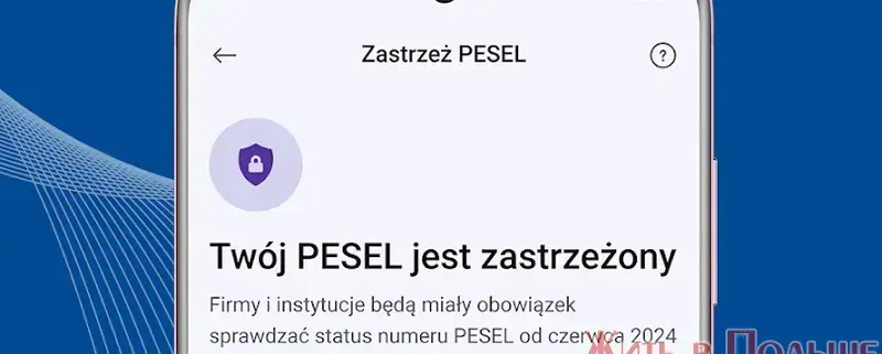 5 миллионов жителей Польши заблокировали номера PESEL