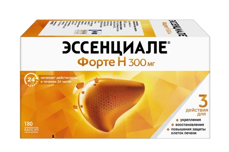 эссенциале форте н 180 капсул