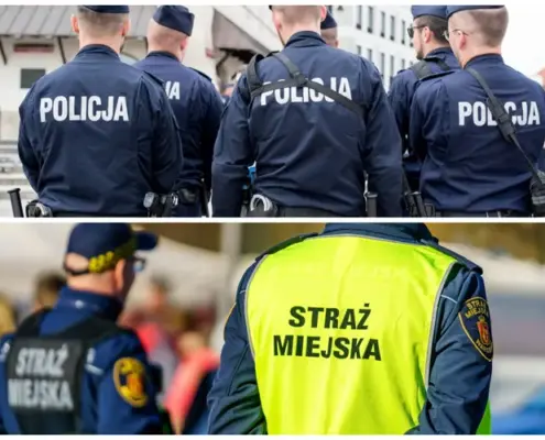 Полиция или городская страж (Straż Miejska)?