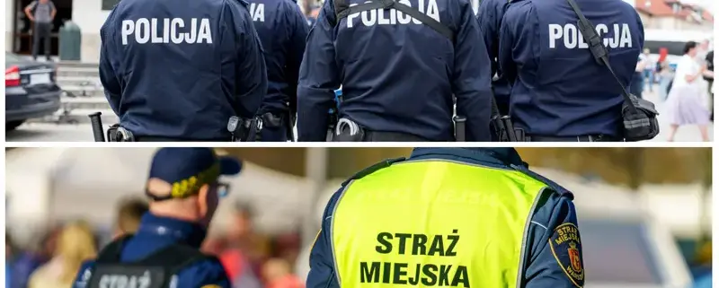 Полиция или городская страж (Straż Miejska)?