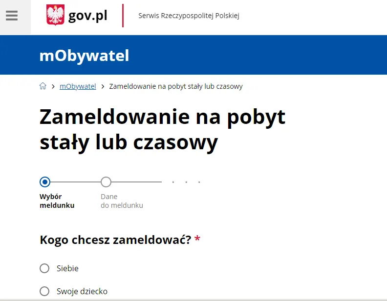 справку о мельдунке можно заказать онлайн