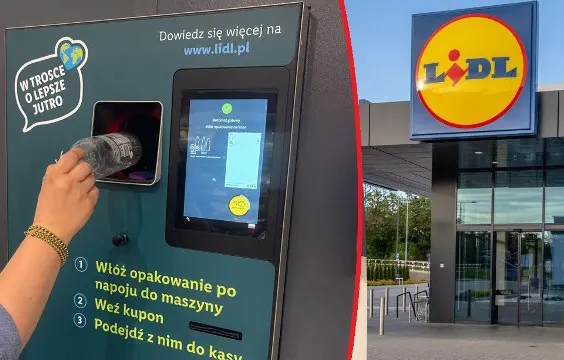 прием тары в лидле - пластиковые бутылки - бутылкомат