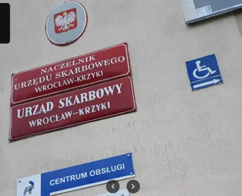 ужонд скарбовый