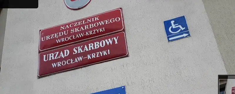 ужонд скарбовый