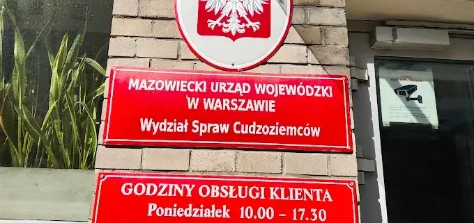 Воеводские ужонды в Польше