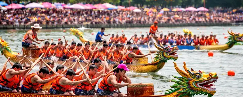 Праздник драконьих лодок