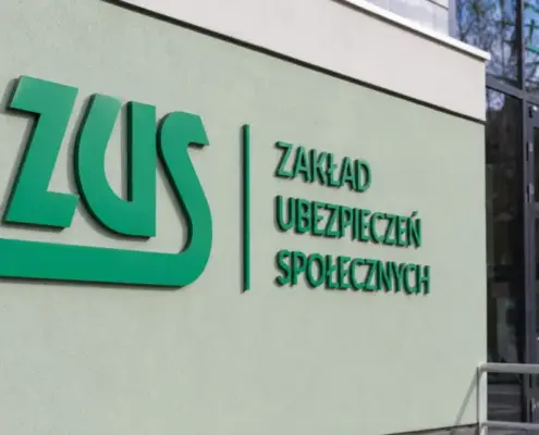 Компенсация ZUS за несчастный случай на работе