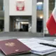 Сколько иностранцев ежегодно получают польское гражданство