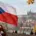 День независимости Чехии